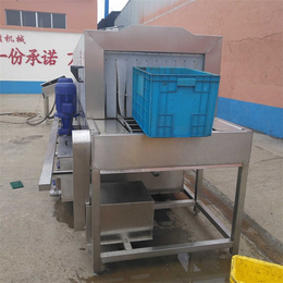 三元区洗鸡笼设备-汇康食品机械-洗鸡笼设备规格型号