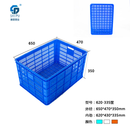 四川厂家*620-335塑料筐 水果筐 周转筐货物质量保障