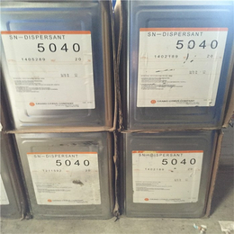广州恒宇化工-益阳分散剂-真石漆分散剂5040价格