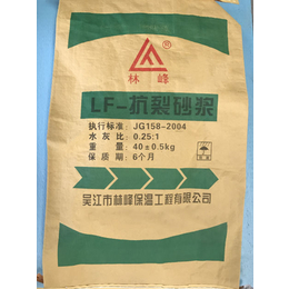 *裂砂浆、吴江市林峰保温工程、*裂砂浆施工方法