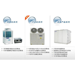 艺宁520_柳州家用格力*空调_家用格力*空调报价