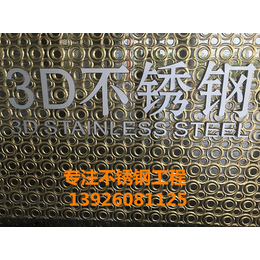 316不锈钢工程立柱、青海不锈钢工程、国华泰金属专注(图)