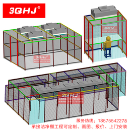 厂家*洁净棚  无尘室  百级洁净棚 