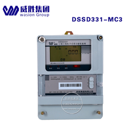 威胜DSSD331 MC3电子式多功能复费率100V电表