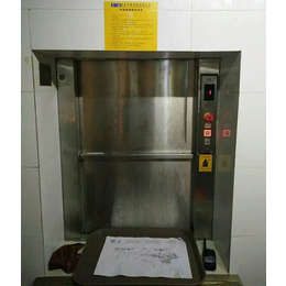 安装传菜电梯、金江液压(在线咨询)、松原传菜电梯