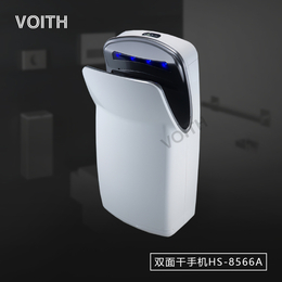 VOITH福伊特新款卫生间双面感应烘手机HS-8566A