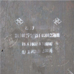 遂宁NM500*钢板现货-山东益航钢板厂家