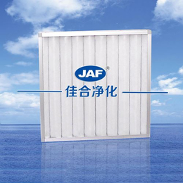 昆山佳合JAF-001初效板式过滤器