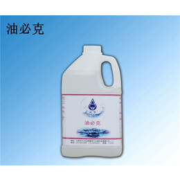 餐饮清洗剂-北京久牛科技(在线咨询)-餐饮清洗剂使用环境
