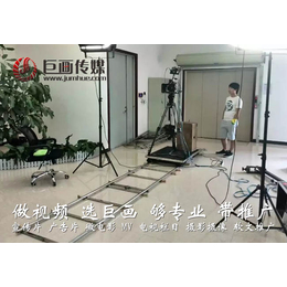 深圳物联企业宣传片拍摄松岗视频制作巨画传媒策划新势力