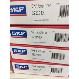 正宗SKF轴承代理商,丽水SKF轴承代理商,瑞典进口