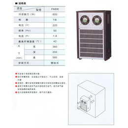 电气箱冷气机厂-电气箱冷气机-无锡固玺精密机械公司(查看)