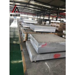 alcoa3003进口铝板 3003折弯铝板