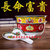 生日礼品陶瓷寿碗定制厂家 烧字红黄寿碗定制缩略图1