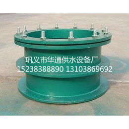 湖北武汉供应柔性防水套管 柔性钢制防水套管价格低廉 品质放心