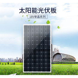 太阳能光伏发电供应商-耐普信心保证-太阳能光伏发电
