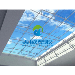 苏州上海浙江PC耐力板钢结构工程板定制.