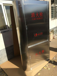 消火栓箱-苏州郎阁消防设备-消火栓箱 尺寸