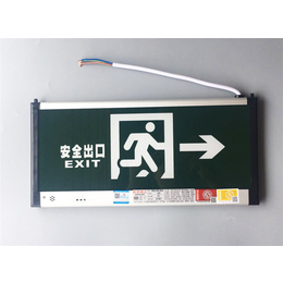 疏散指示标志灯厂家|天津疏散指示标志灯|敏华电工(多图)