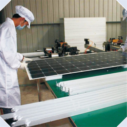 宁夏笔记本太阳能充电器_航大光电能源科技