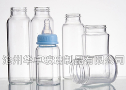 华卓供应新款婴儿奶瓶 高硼硅材质很安全可靠