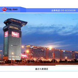 天津酒店客控系统排行|酒店客控系统|东方朗利(查看)