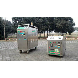 豫翔机械-三轮移动蒸汽洗车机厂家售后-沧州三轮移动蒸汽洗车机