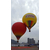 租赁热气球_新天地航空俱乐部(在线咨询)_亳州热气球缩略图1