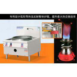 泸州热能回收炉灶、白云航科厨房设备、热能回收炉灶品牌