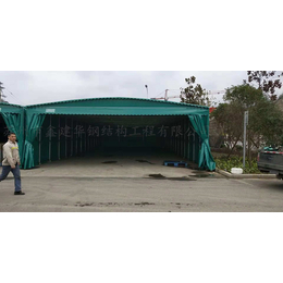 昆山巴城镇移动式推拉蓬厂家安装 户外活动仓储棚价格
