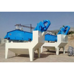 细沙回收装置价格-细沙回收装置-河南舜智机械厂