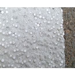 安庆泡粒混凝土-安徽富峰新型材料公司-泡粒混凝土多少钱
