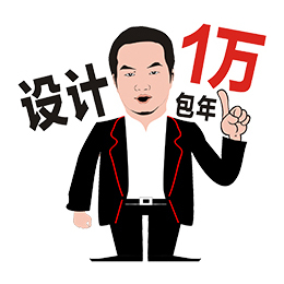 分享南昌logo设计的7个实用技巧江西广告公司骚客门
