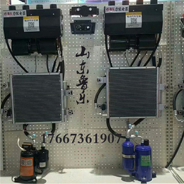 山东鲁乐力能驻车燃油空气加热器电动车配件价格实惠