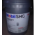  *齿轮油Mobil SHC XMP150合成齿轮油缩略图3