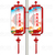 定制铝型材中国风户外灯笼形路灯杆灯箱缩略图3