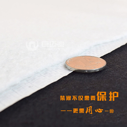淄博地面保护膜巨迈 PVC装修保护材料