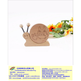 明阳闪炫——品牌玩具(图)、木质音乐盒报价、木质音乐盒