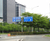 蚌埠道路标识牌-昌顺交通设施-交通道路标识牌缩略图1