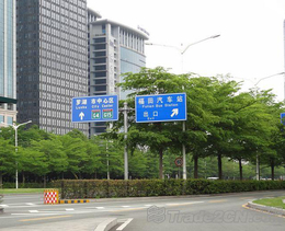 蚌埠道路标识牌-昌顺交通设施-交通道路标识牌
