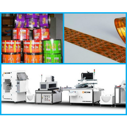 广州全自动丝印机厂家-电热膜印刷-电热膜丝印机-价格实惠