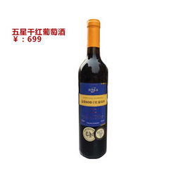 杭州SOD养生红酒,为美思科技有限公司