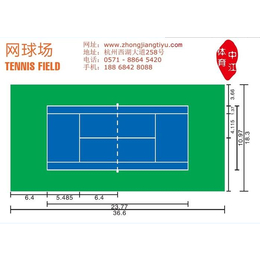 宣城塑胶网球场设计,塑胶网球场设计,中江体育