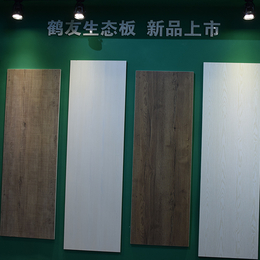 金杉木生态板生产厂家-徐州金杉木生态板-鹤友板材