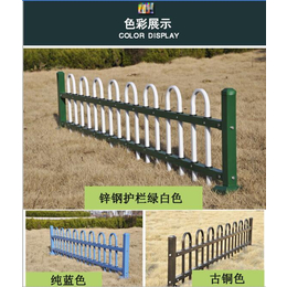 锌钢绿化栏杆厂家、南京熬达围栏工厂、无锡绿化栏杆