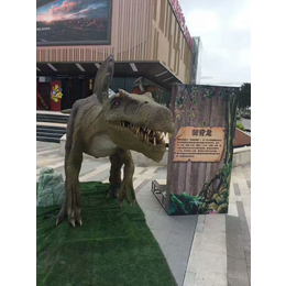 大型恐龙展模型厂家出租*恐龙时代动物模型展览租赁缩略图