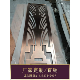 忻州铝屏风、钢之源金属制品、铝单板雕花屏风