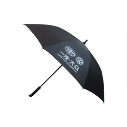 广告伞订制,广告伞,雨邦伞业可印logo