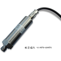 青岛佰利鑫供应蒸汽*压力变送器选型 液压油压传感器厂家