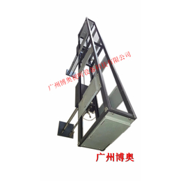 大连液晶屏升降机、广州博奥、液晶屏升降机多少钱